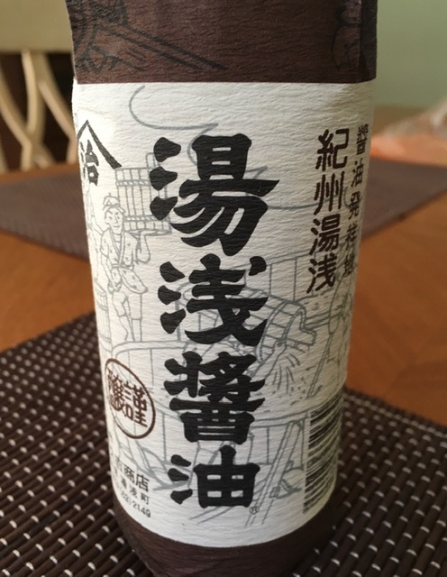 男前豆腐の本を読んで豆腐を食べる_e0350971_13092365.jpg