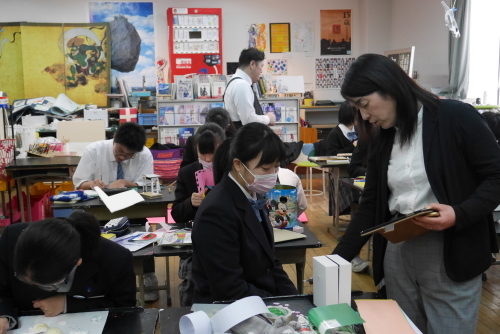 中学生 義務教育最後の美術の授業 その3 美術と自然と教育と 中学生 義務教育最後の美術の授業 その3 美術と自然と教育と
