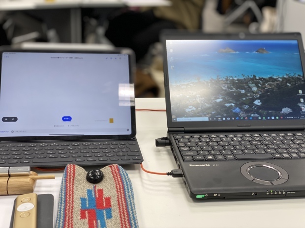 ミーティングや研修の良しあしは○○できまる_f0347877_16305277.jpeg