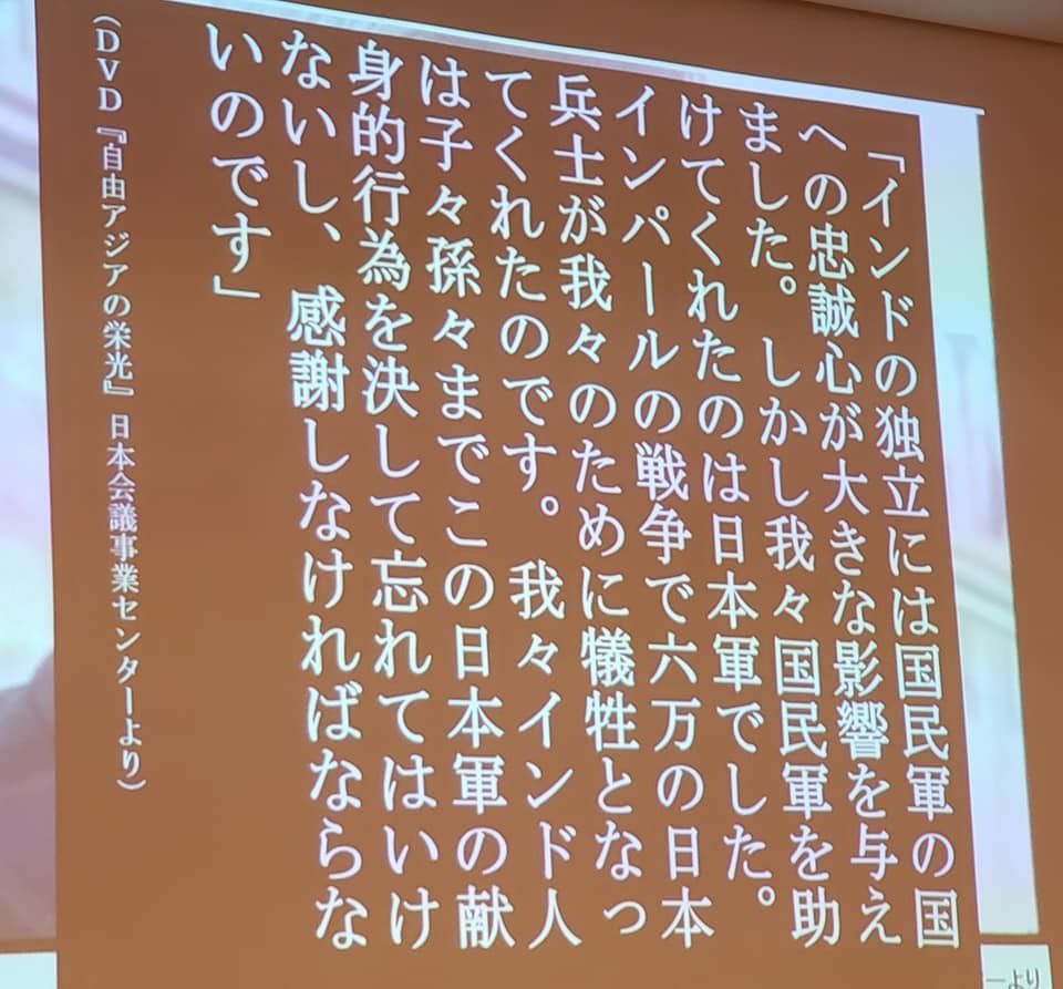 高知出身の山下奉文中将（マレーの虎）率いるマレー電撃作戦 日本陸軍が勇猛果敢に南下し、シンガポールのイギリス軍最強の要塞陥落までの行程を無事に走破。  : 三好一男師範プライベート日記