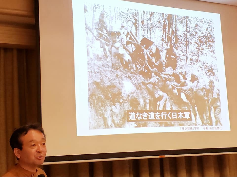 高知出身の山下奉文中将（マレーの虎）率いるマレー電撃作戦 日本陸軍が勇猛果敢に南下し、シンガポールのイギリス軍最強の要塞陥落までの行程を無事に走破。  : 三好一男師範プライベート日記