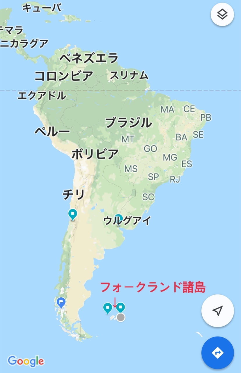 フォークランド