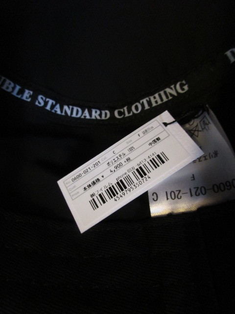 DSC ダブル スタンダード クロージング / DOUBLE STANDARD CLOTHING ...