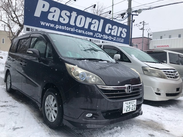 ★パジェロマッドカスタム 富山県からのご成約ッ(*^^)v★(白石店)_c0161601_13464606.jpg