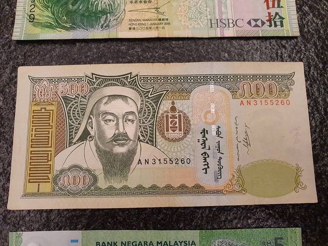 緑色のお札で金運アップ 懐かしい通貨たち メイフェの幸せ 美味しいいっぱい In 台湾 緑色のお札で金運アップ 懐かしい通貨たち メイフェの幸せ 美味しいいっぱい In 台湾