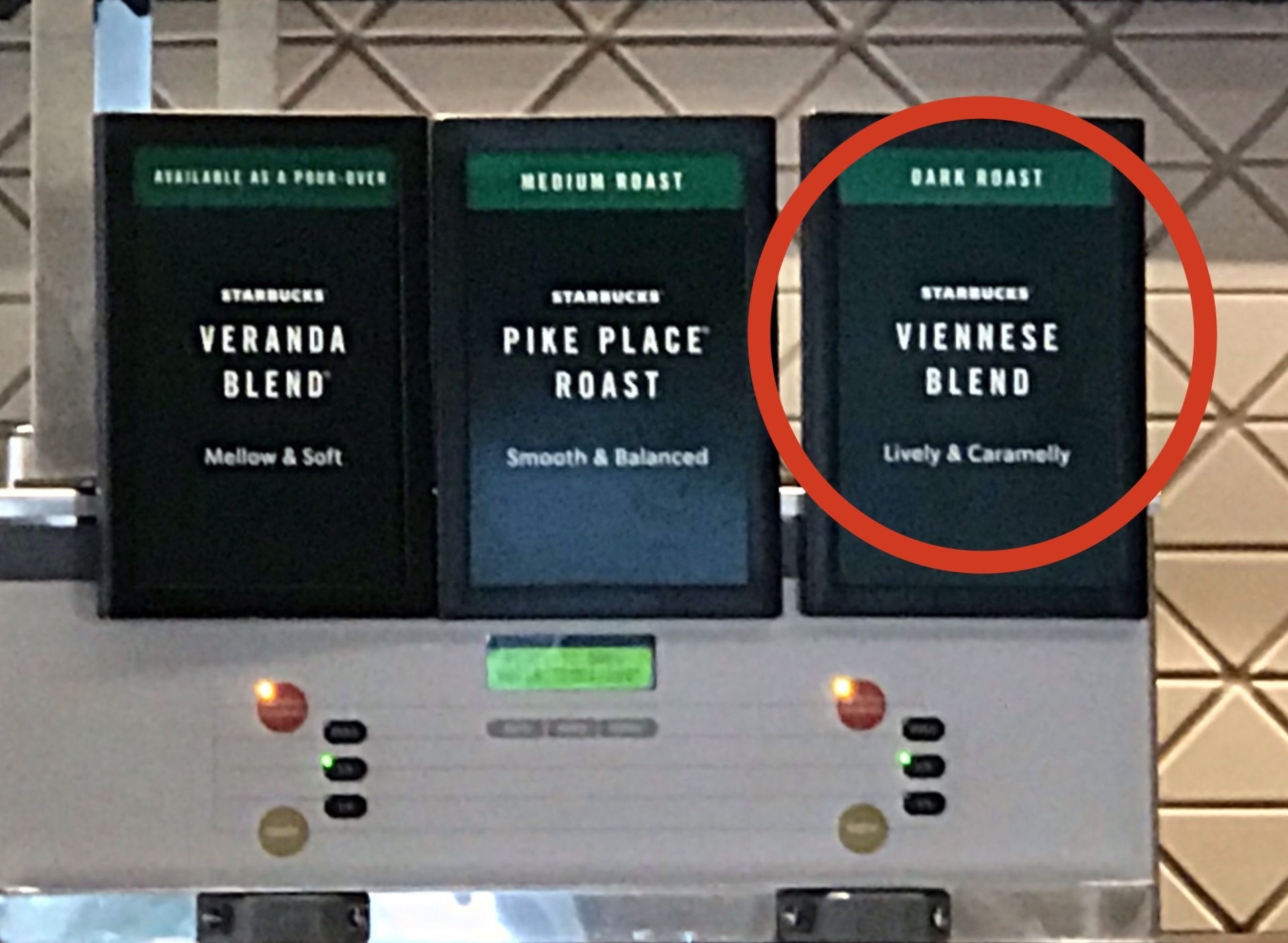 ヴィエニーズ(Viennese)珈琲は あのコーヒーでした。_b0365715_04015570.jpeg