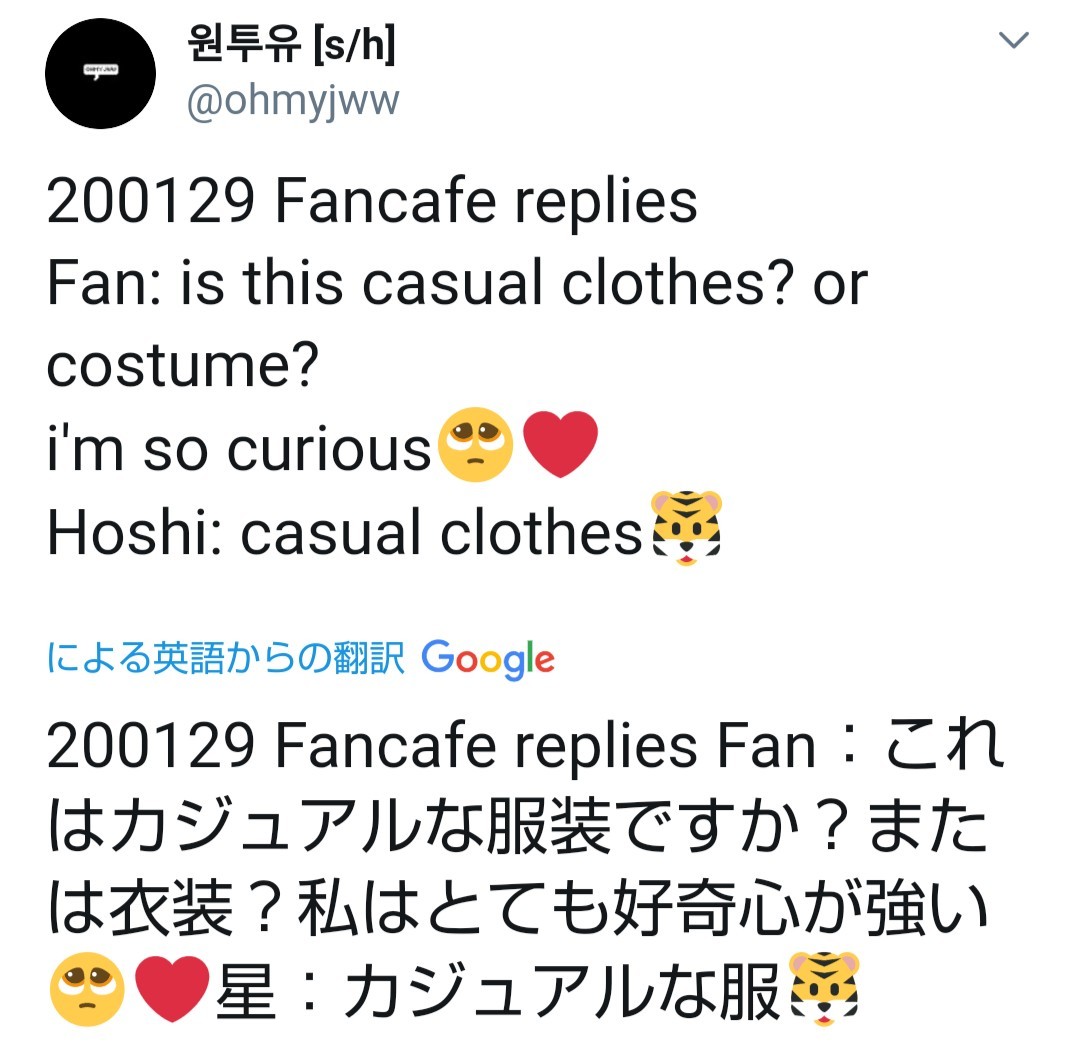 ソウルミュージックアワード おうちに帰ろ ソウルミュージックアワード おうちに帰ろ