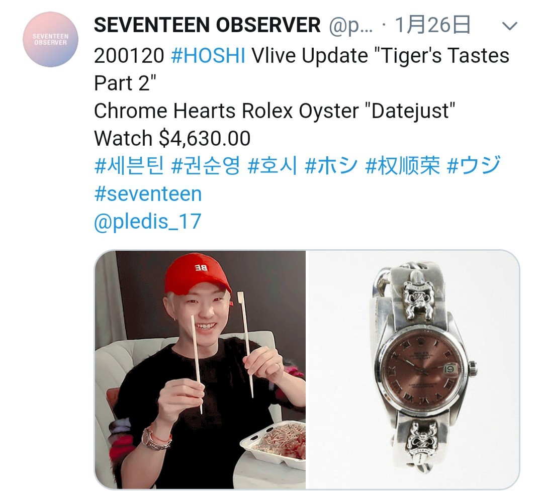 ソウルミュージックアワード おうちに帰ろ ソウルミュージックアワード おうちに帰ろ
