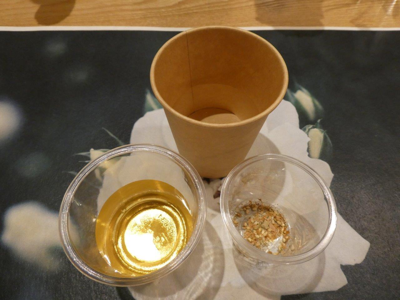 WABARA✖️ LUDENS 　1月18日_d0106134_21481664.jpg