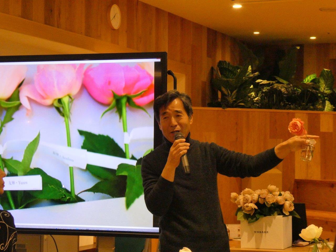 WABARA✖️ LUDENS 　1月18日_d0106134_21482676.jpg