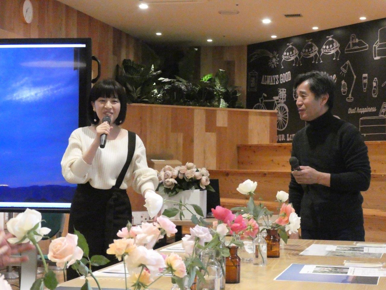 WABARA✖️ LUDENS 　1月18日_d0106134_21483611.jpg