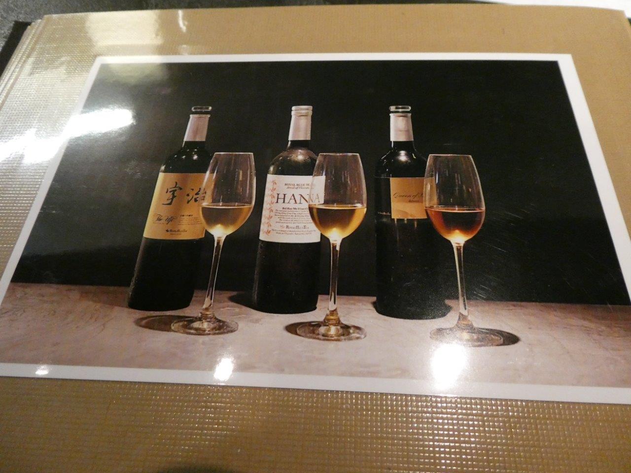 仁修樓 　あのエビチリ。。。。_d0106134_22502645.jpg