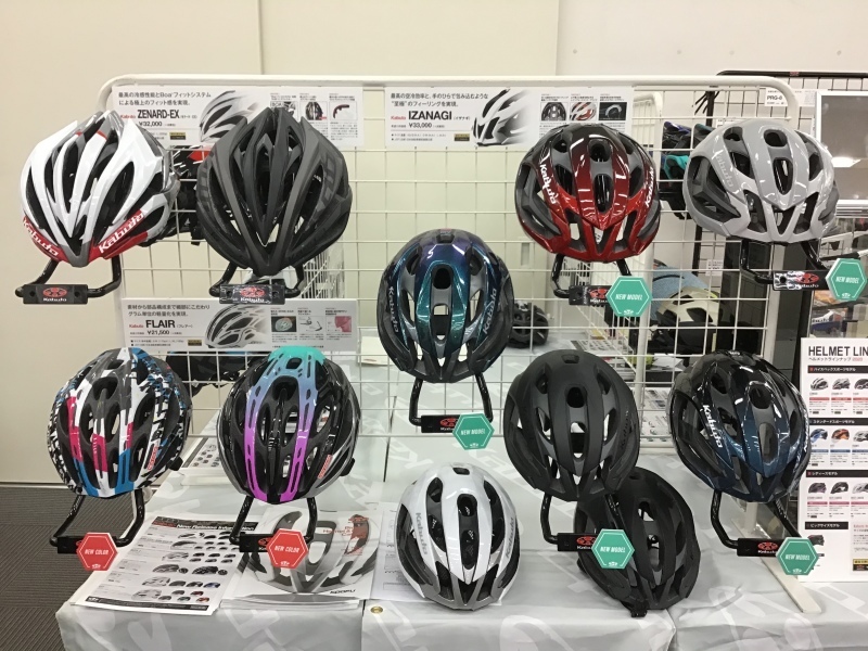 展示会でした〜!part1_e0365437_11210086.jpeg