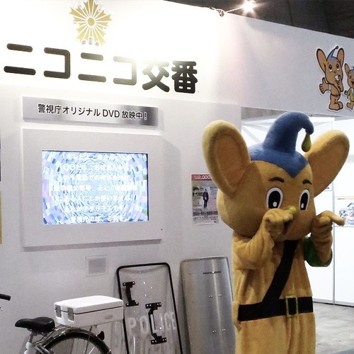 ニコニコ超会議2015に初めて行ってみた_c0060143_18491134.jpg
