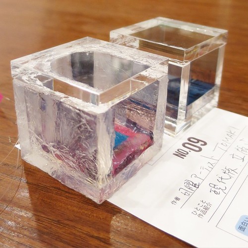 Cube Étude vol.4 で発表された5cmキューブ作品達_c0060143_19545638.jpg