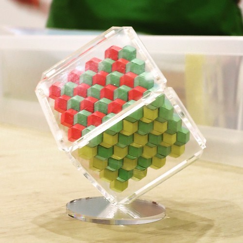 Cube Étude vol.4 で発表された5cmキューブ作品達_c0060143_19550109.jpg