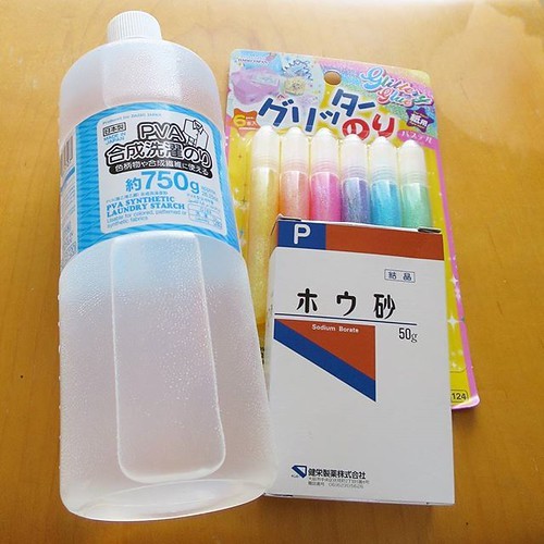 てづくりスライムを膨らませたらエライことになった_c0060143_21410219.jpg