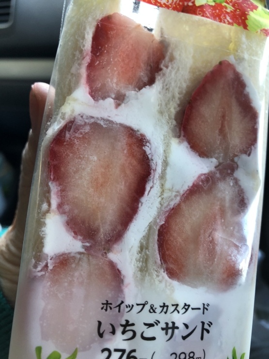 2020年１月３１日　ぐるぐる_b0098584_23011062.jpeg