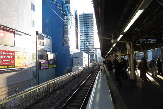 大塚駅 Teione Blog 平山 貞一 大塚駅 Teione Blog 平山 貞一