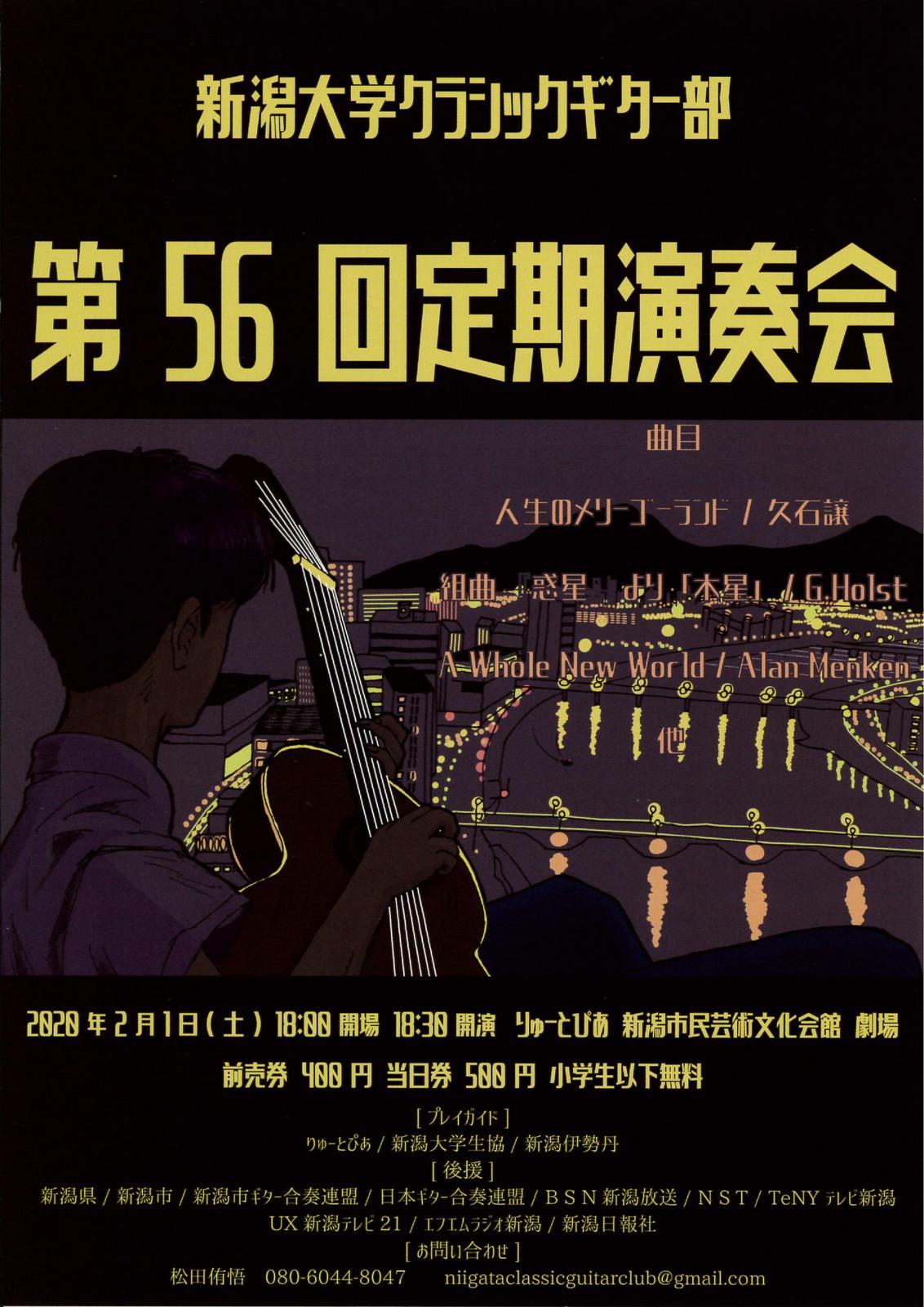 この週末は。2月1日&2日。1月も終わりますね・・_e0046190_14374245.jpg