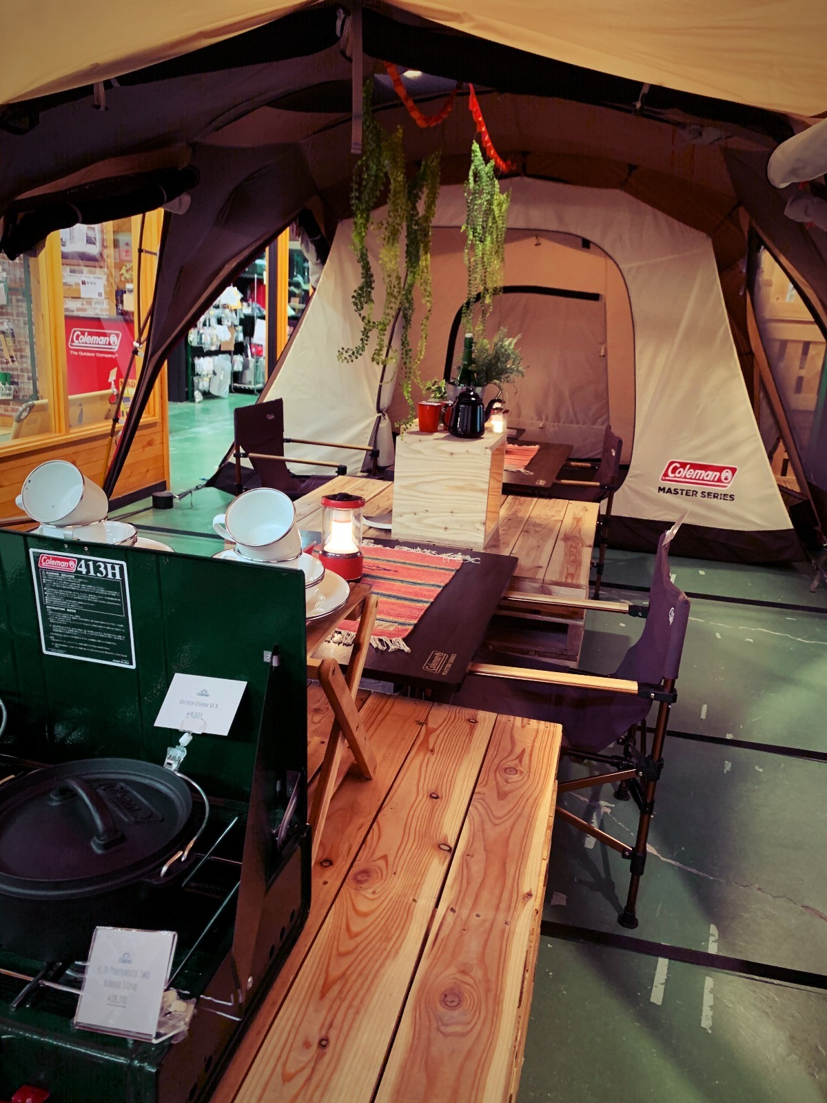 2020春のWeather Master Campaign_d0198793_16573885.jpg