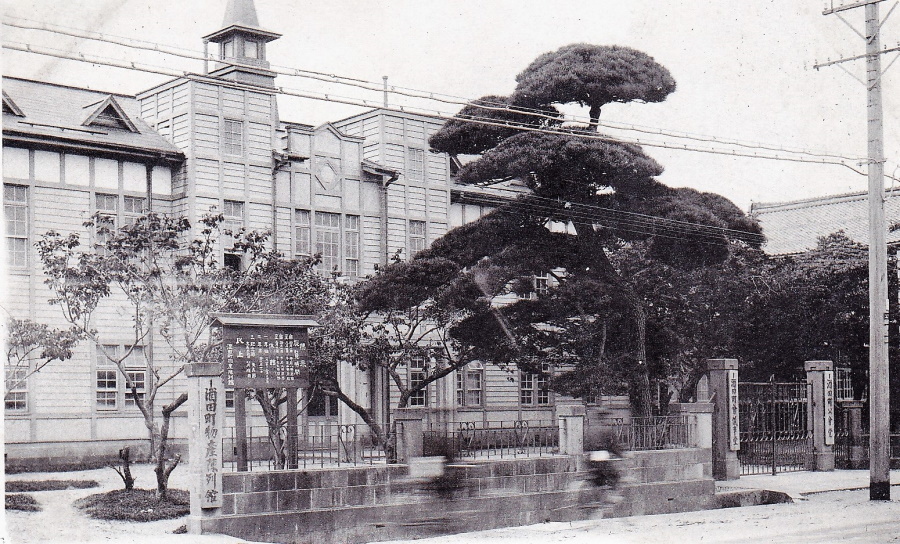 金属類回収令と建物疎開 : あなたの知らない過去の酒田 (Forgotten Old