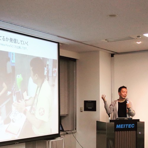 ファブ施設についてのファブクロスさんのイベント_c0060143_20161841.jpg