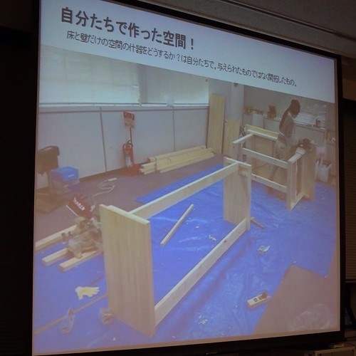 ファブ施設についてのファブクロスさんのイベント_c0060143_20161890.jpg