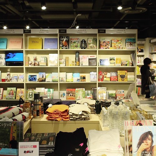 【AD】 渋谷の「HMV&BOOKS TOKYO」で本を探す楽しみを再発見_c0060143_20302702.jpg