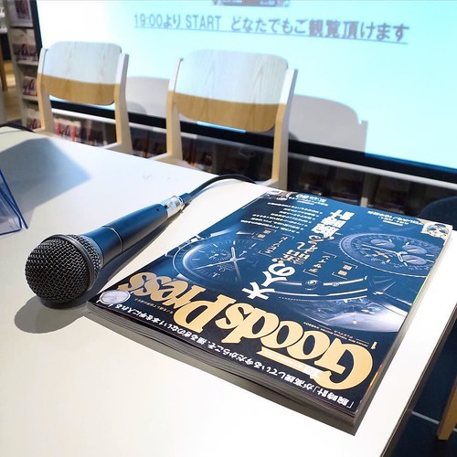 【AD】 渋谷の「HMV&BOOKS TOKYO」で本を探す楽しみを再発見_c0060143_20302771.jpg