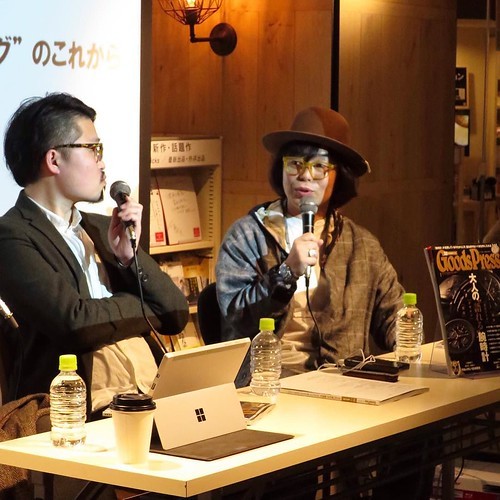 【AD】 渋谷の「HMV&BOOKS TOKYO」で本を探す楽しみを再発見_c0060143_20302790.jpg