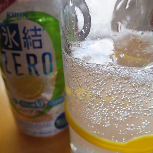 【AD】「氷結ZERO」はすっきり甘さ控えめでおいしかったです_c0060143_21244084.jpg