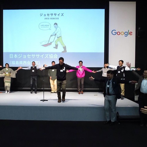『震災から5年 未来への記憶、未来への学び』でボランティア活動について考えた_c0060143_23032994.jpg