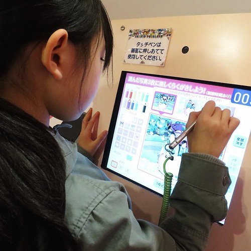 サンリオピューロランドでkawaii写真にチャレンジ_c0060143_23222923.jpg
