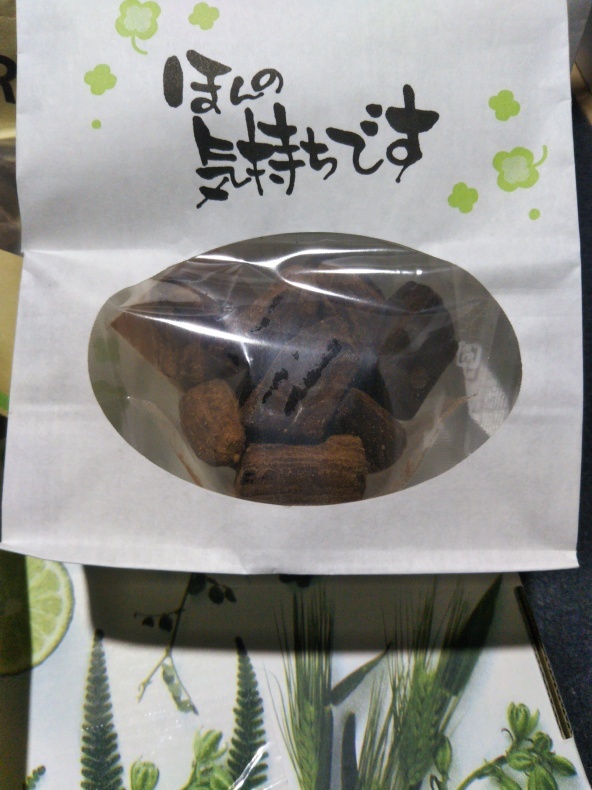 大洗まいわい市場　人とかぶりなくない方必見_a0283448_17423877.jpg