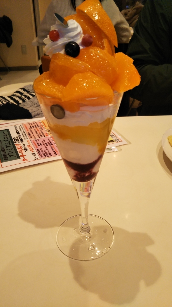 フォーシーズンズカフェ_f0076001_23180109.jpg