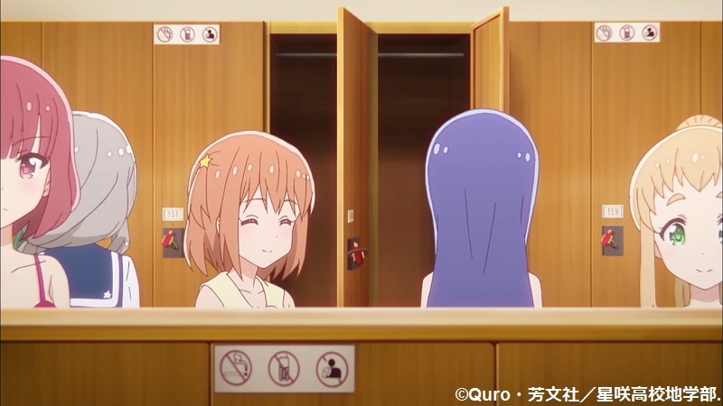 「恋する小惑星」舞台探訪準備002 第2話 さいたま市のさいたま清河寺温泉で_e0304702_05335322.jpg