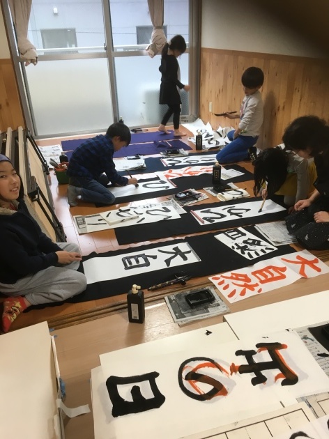 2020.お稽古懇談会_e0131910_13211993.jpg