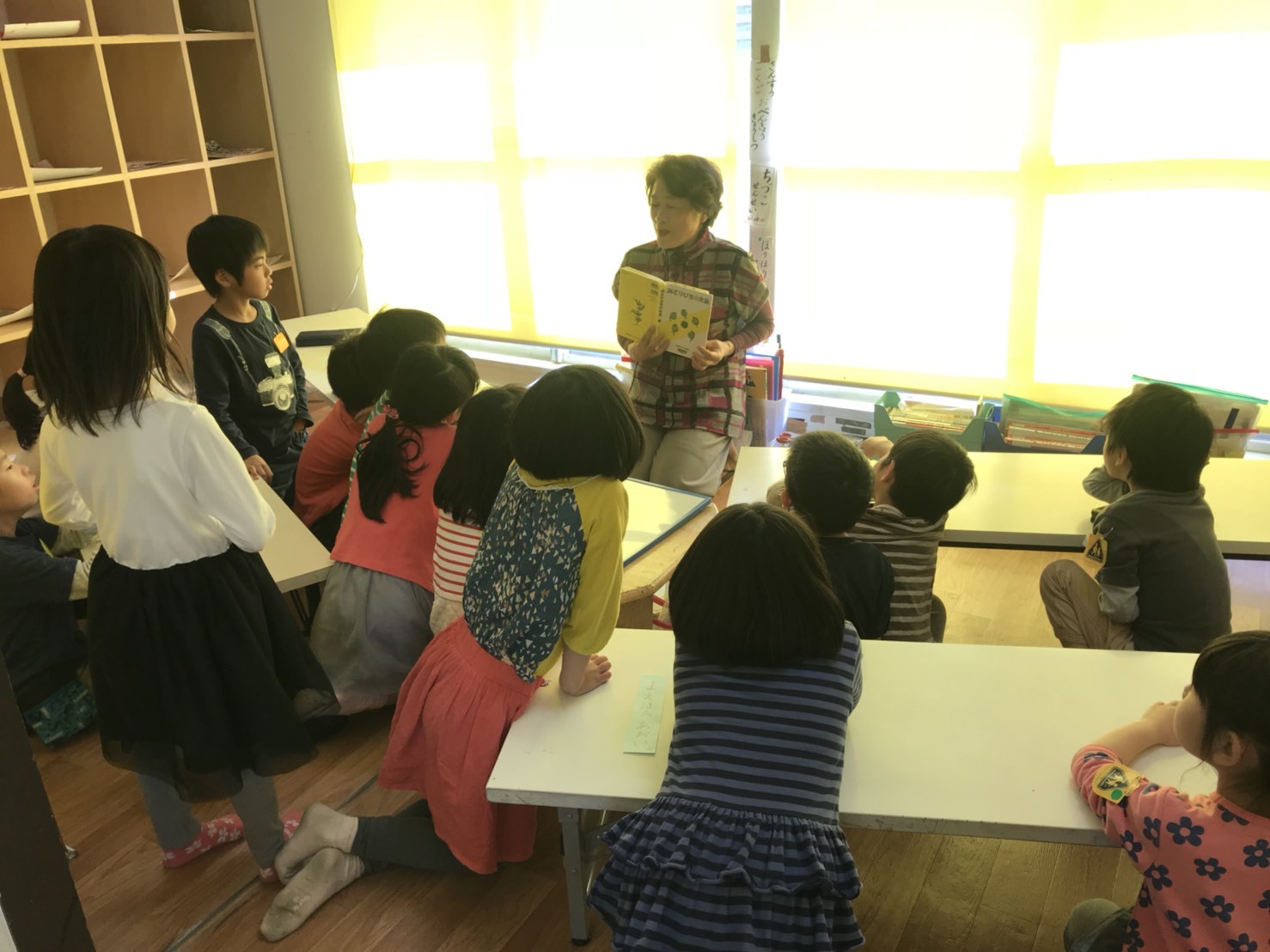 2020.お稽古懇談会_e0131910_13322319.jpg