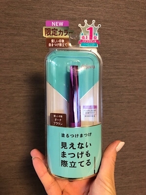 年齢を重ねたマツゲにこんなマスカラ買ってみた♡_f0249610_18420807.jpg