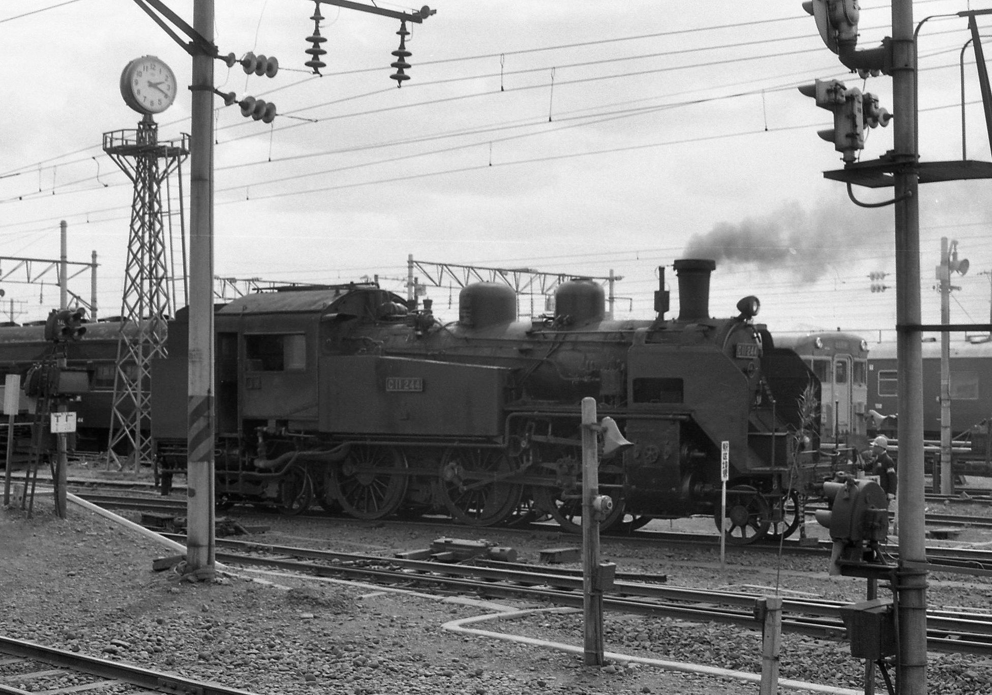 運転資料集 運転保会　鉄道　昭和５９年 backend=imagemagick;version=1;