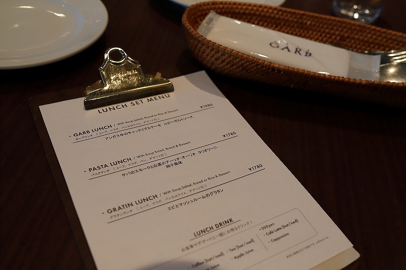*丸の内*「GARB Tokyo」_f0348831_23062655.jpg
