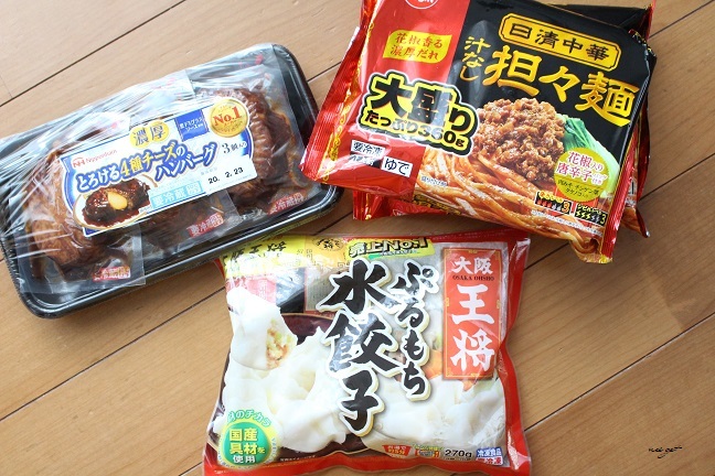 玄関先に届く『楽天西友ネットスーパー』人ごみを避けたい季節にもお勧めです♪_f0023333_21545296.jpg
