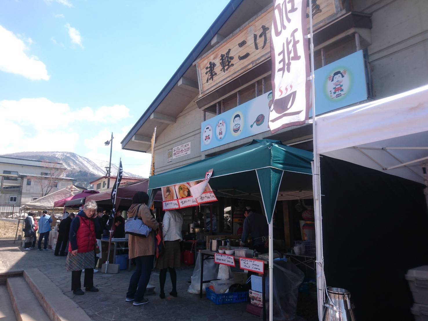 【津軽こけし館】 4月11日12日開催!小さなクラフトイベントK-MEETING!出店者募集のお知らせ!_e0318040_17032550.jpg