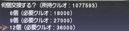 ヘヴィメタルはどこで稼ぐのか?_e0401547_17590356.png