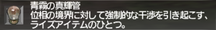 ヘヴィメタルはどこで稼ぐのか?_e0401547_18054405.png