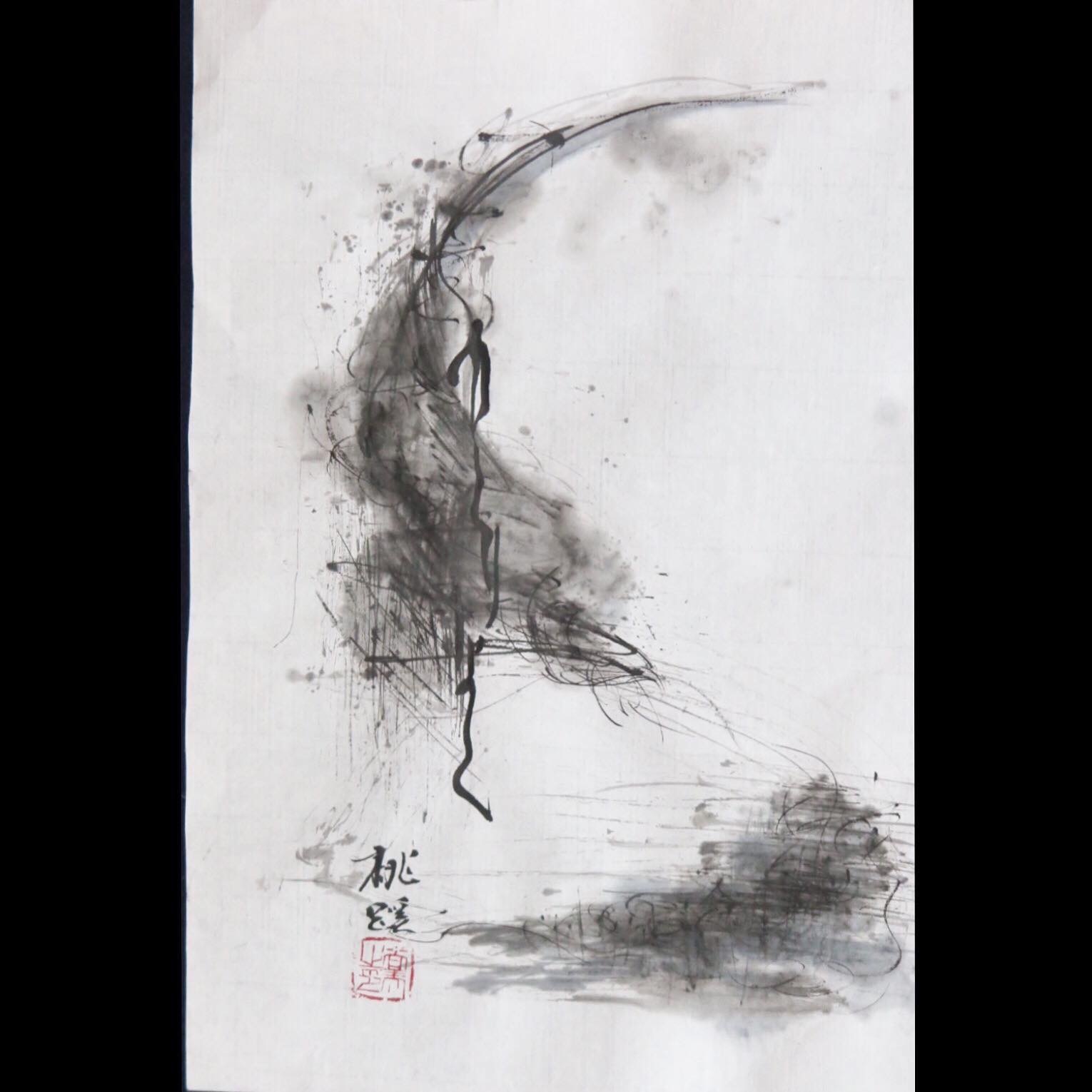 心象の風景 大和言葉・萬葉集を描く (奈良に生かされて)_f0389753_10382203.jpeg