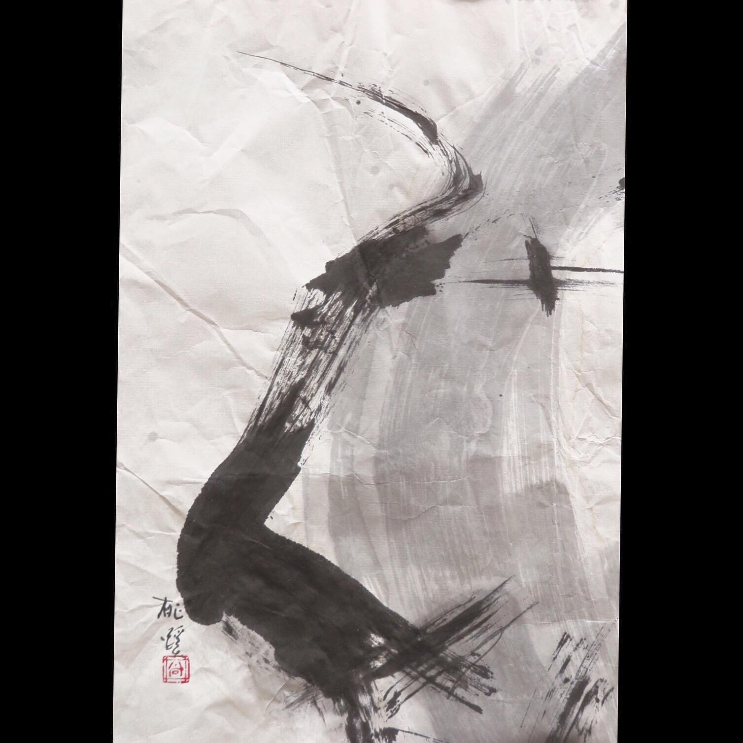 心象の風景 大和言葉・萬葉集を描く (奈良に生かされて)_f0389753_10400923.jpeg