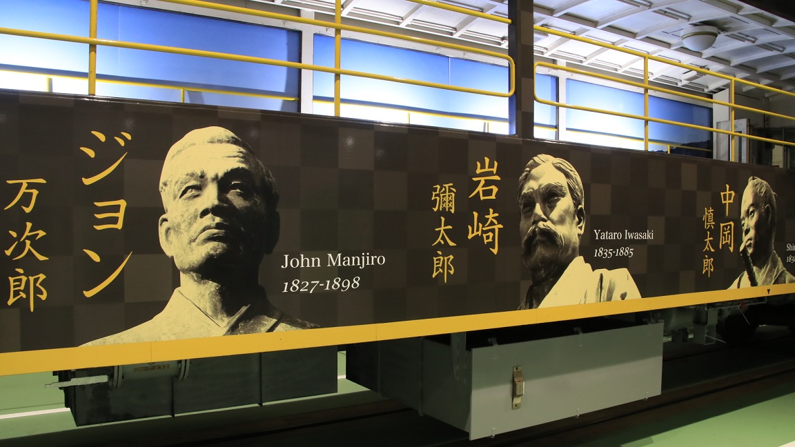 京都鉄道博物館 幕末維新号を見るプチ旅行の旅 _d0202264_47428.jpg