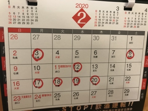 過去を変えることはいつでもできる_f0009169_10044120.jpg